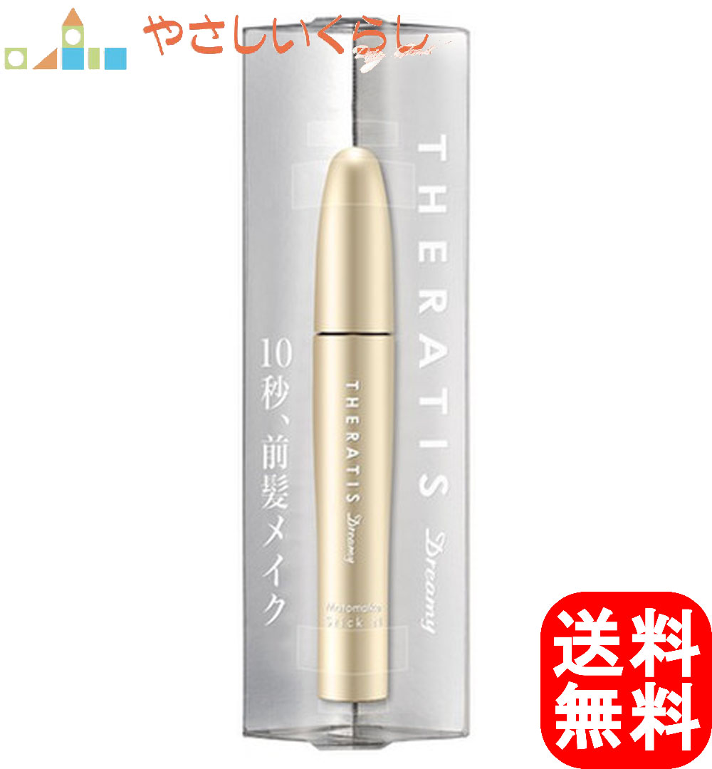 マシュマロ セラティスドリーミー 6点セット マシュマロ セラティス