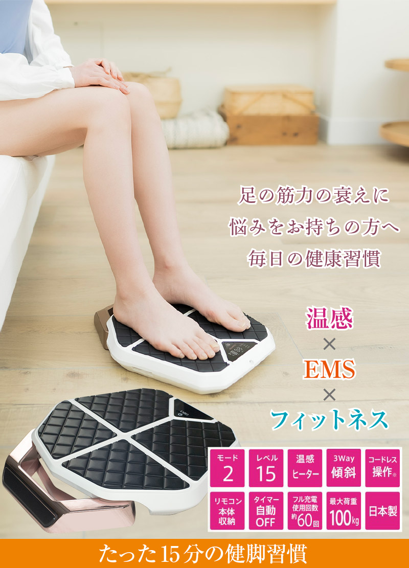 楽天市場】スリムパッドレグネス : やさしさON-LINE