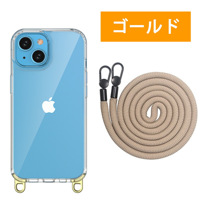 楽天市場】透明ケース ストラップ メタルフック付 スマホホルダー