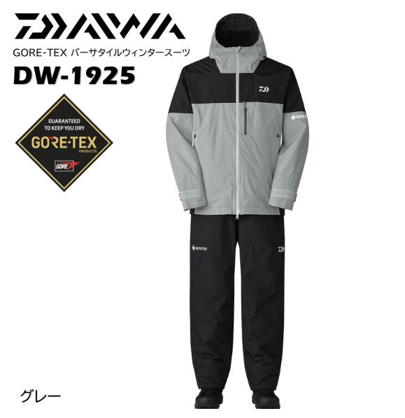 楽天市場】ダイワ ゴアテックス（レインウェア｜ウェア）：アウトドア