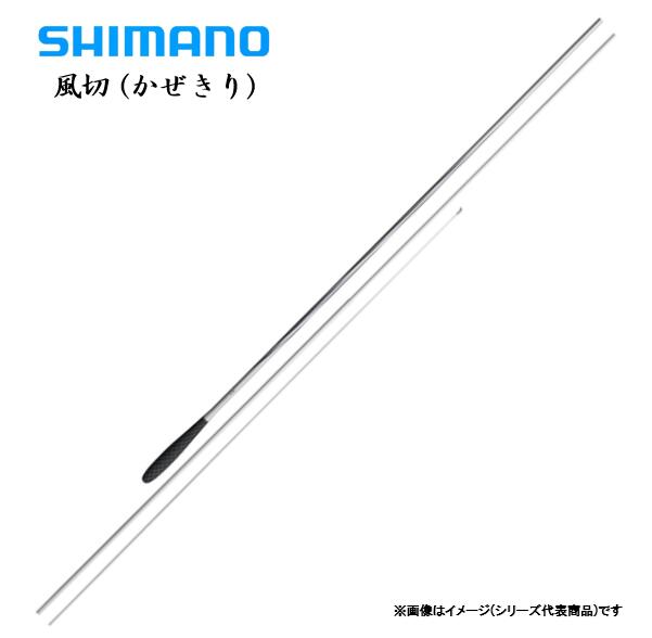 楽天市場】シマノ/SHIMANO 風切（かぜきり）7尺 中硬式本調子 へら竿