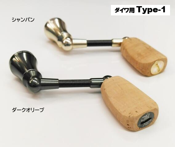 楽天市場】ロデオクラフト/Rodio Craft ダイワ用 RCシングルスピニング