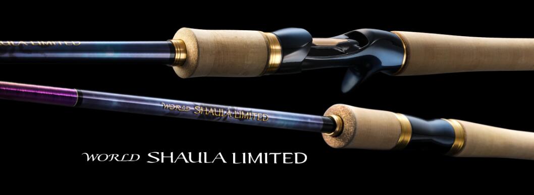 楽天市場】シマノ/SHIMANO ワールドシャウラ リミテッド 2701FF-3