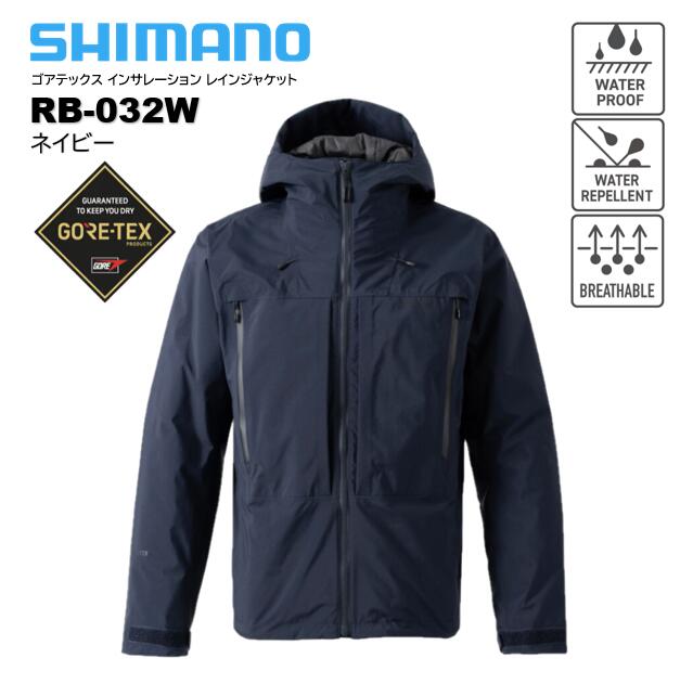 楽天市場】シマノ/SHIMANO RB-032W ゴアテックス インサレーション