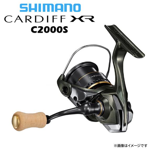 楽天市場】シマノ/SHIMANO 23y カーディフ XR C2000S 【CARDIFF XR