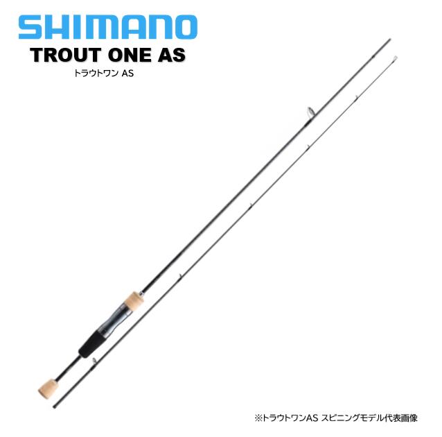 楽天市場】シマノ/SHIMANO 23 トラウトワン AS S60SUL 【TROUT ONE AS