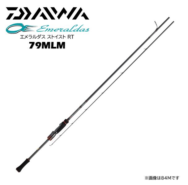 楽天市場】ダイワ/DAIWA エメラルダス ストイスト RT 79MLM EMERALDAS