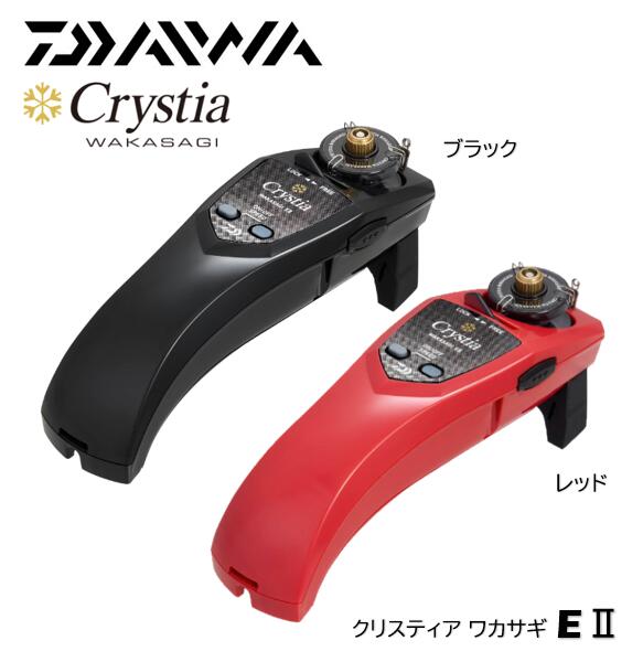 ワカサギ 電動リール 使いやすい」の人気商品一覧 | 安い商品を通販