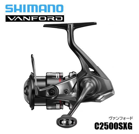 shimano vanford」の人気商品一覧 | 安い商品を通販サイトから探す