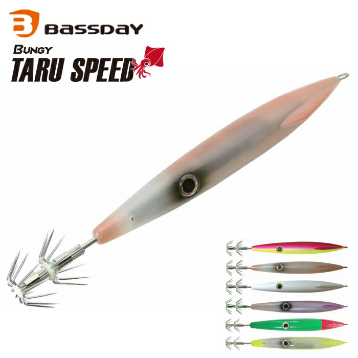 楽天市場】Bassday/バスデイ バンジー タルスピード 200gBUNGY TARU
