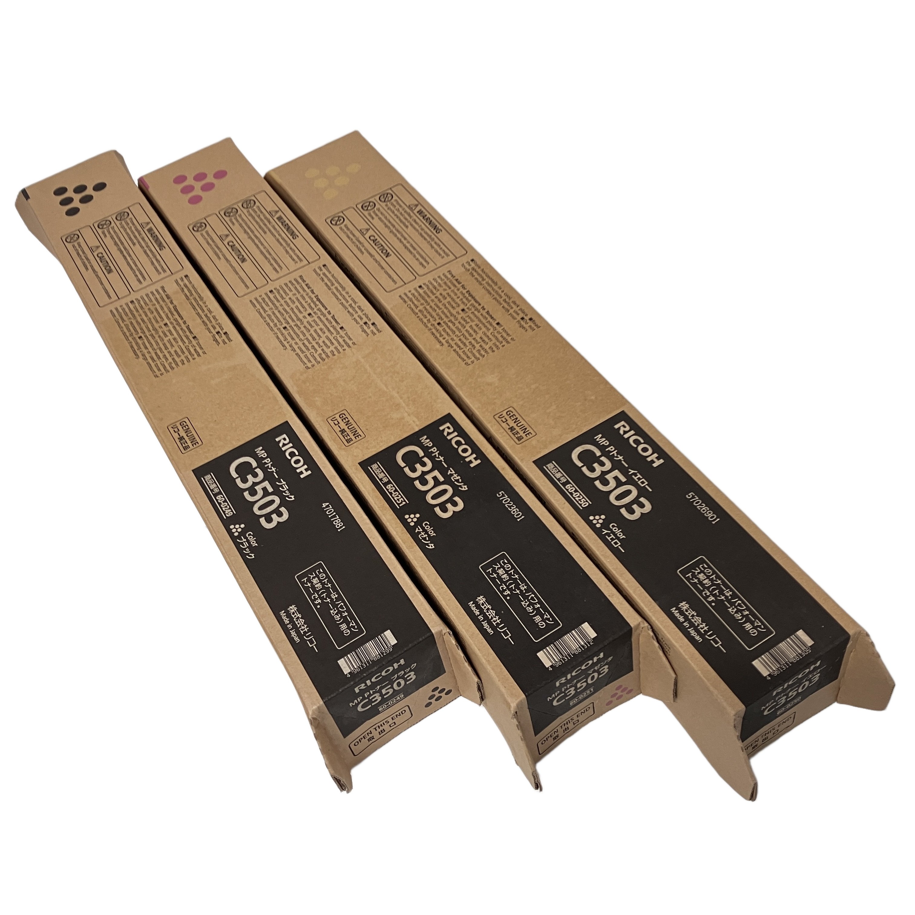 楽天市場】ricoh c3503 トナー 4色セットの通販