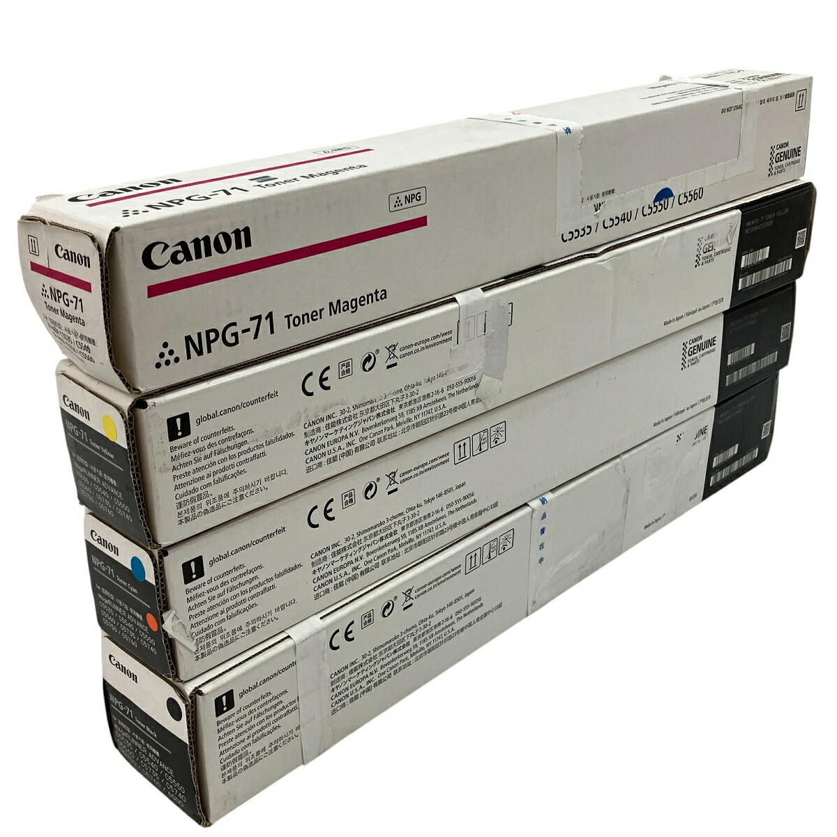 楽天市場】未使用 【中古】 未使用 【中古】Canon NPG-71 純正 トナー