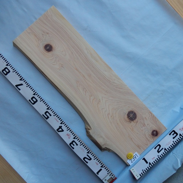 楽天市場】耳付き 棚板の通販