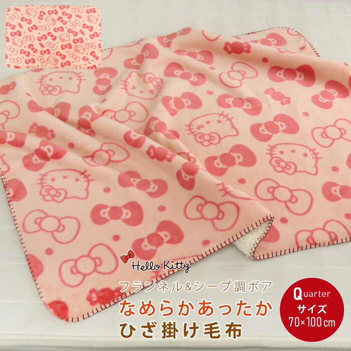 楽天市場】【3/5限定最大100%ポイントバック☆要エントリー】 ハロー