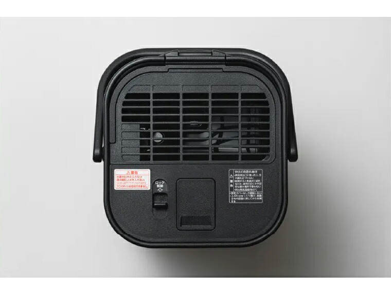 楽天市場】象印 ZOJIRUSHI STAN. 加湿器 スチーム加湿器 4L EE-FA50-BA