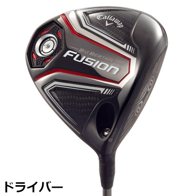 楽天市場】Callaway [キャロウェイ] BIG BERTHA [ビッグ バーサ] 9本