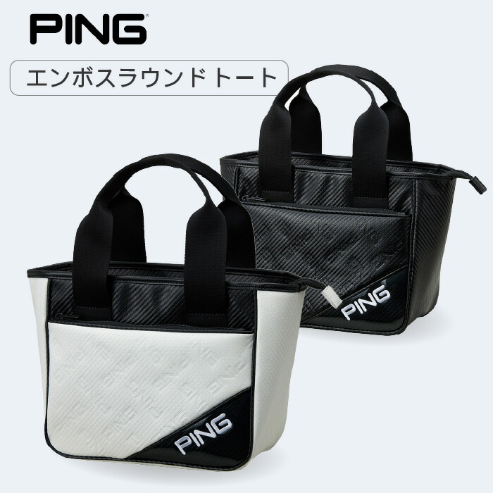 PINGカートバッグ ゴルフ用品」の人気商品一覧 | 安い商品を通販サイト