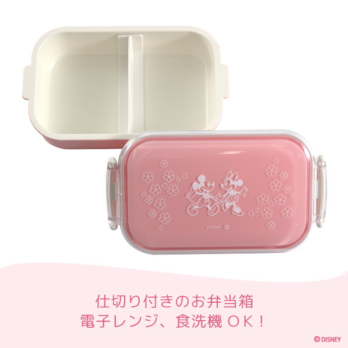 楽天市場】【楽天スーパーSALE期間限定1000円OFF!!】【日本製 電子