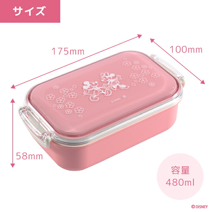 楽天市場】【楽天スーパーSALE期間限定1000円OFF!!】【日本製 電子