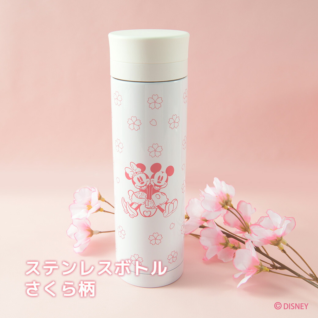 楽天市場】【楽天スーパーSALE期間限定1000円OFF!!】 ディズニー