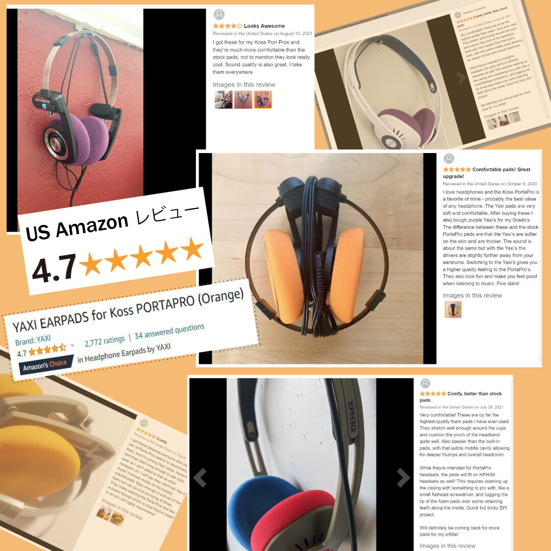 楽天市場】【KOSS×YAXI】コス ポタプロ×ヤクシーイヤーパッドの