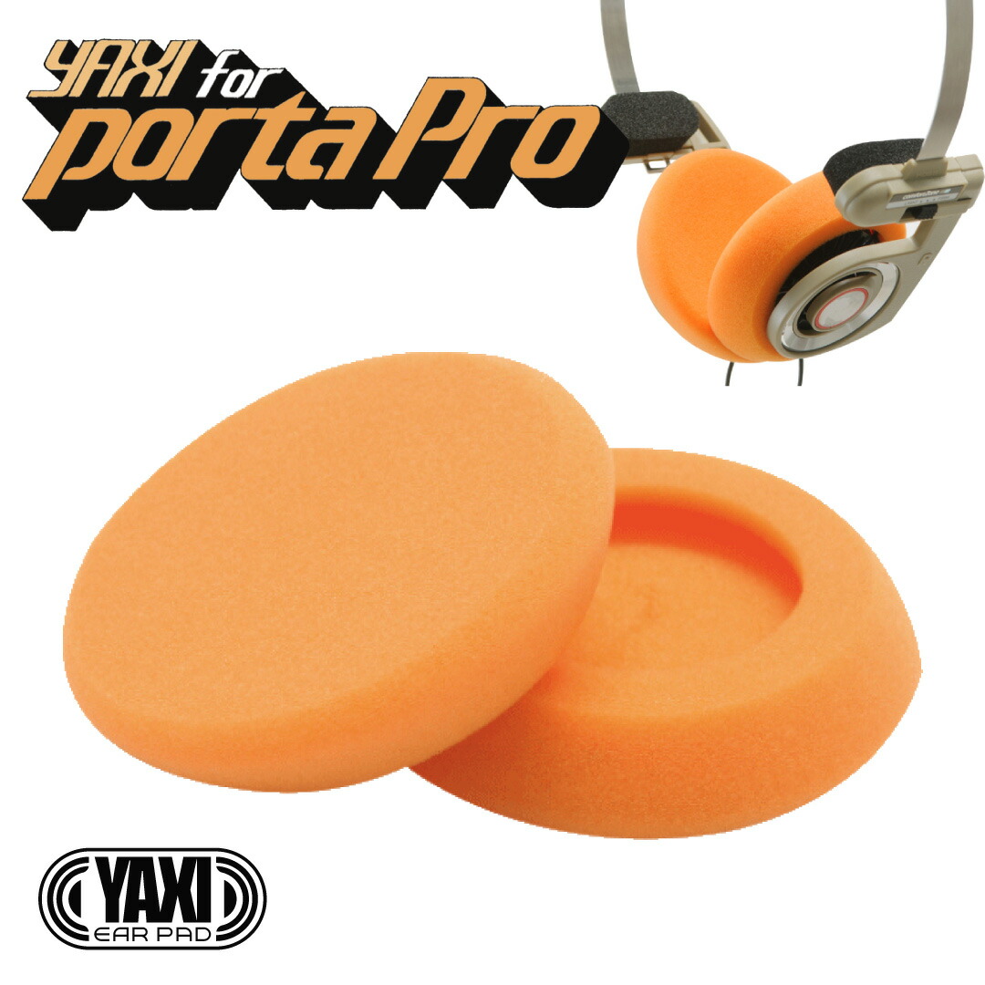 楽天市場】人気No.1カラー【KOSSヘッドホン用】YAXI ヤクシー for