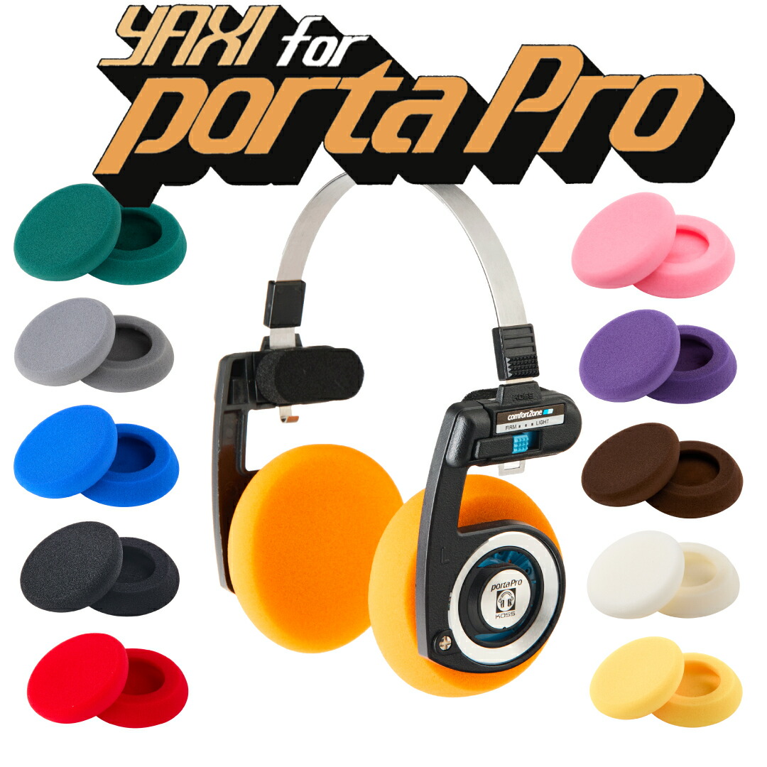 楽天市場】【KOSS×YAXI】コス ポタプロ×ヤクシーイヤーパッドの