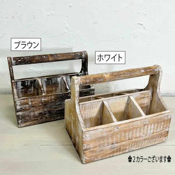 楽天市場】☆レビューで特典☆リモコンラック プランター 工具入れ