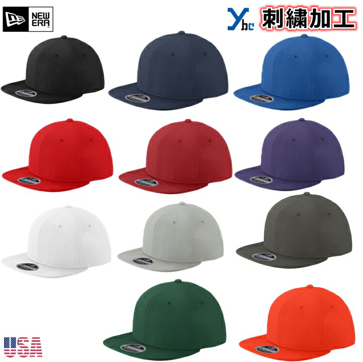 楽天市場】キャップ エンジの通販