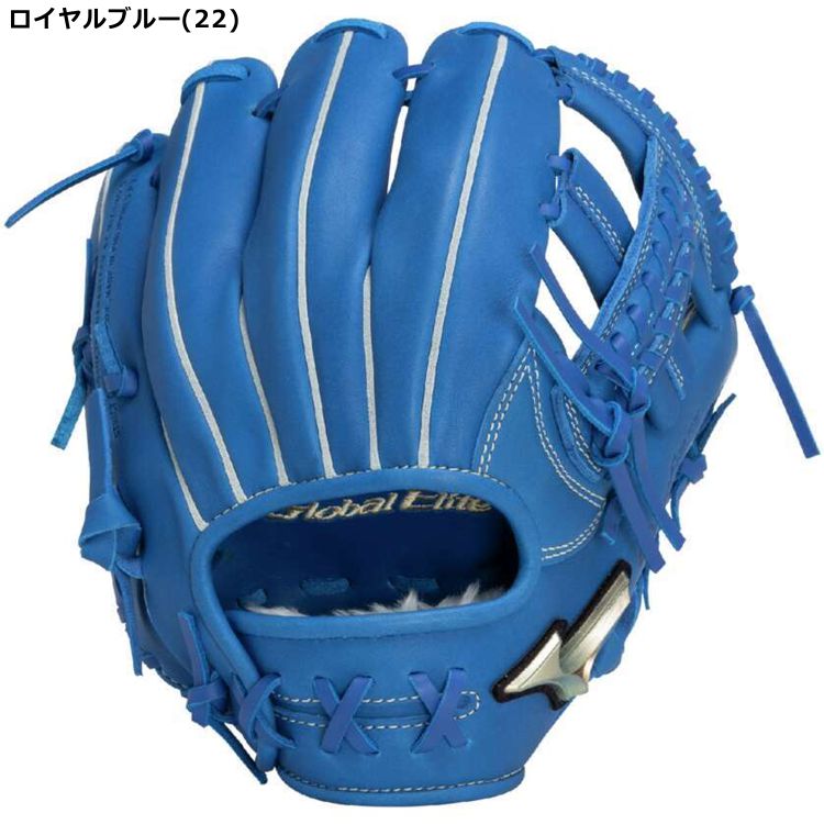 楽天市場】刺繍サービス ミズノ mizuno ジュニア軟式用 内野手用 少年