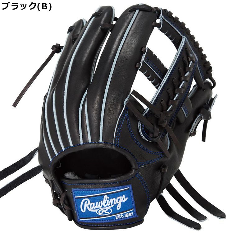 楽天市場】野球 グローブ 硬式 高校 ローリングス 内野手用 刺繍