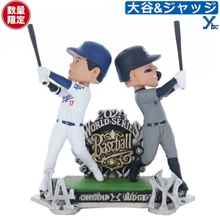 楽天市場】即日発送 大谷翔平 アーロンジャッジ ワールドシリーズ