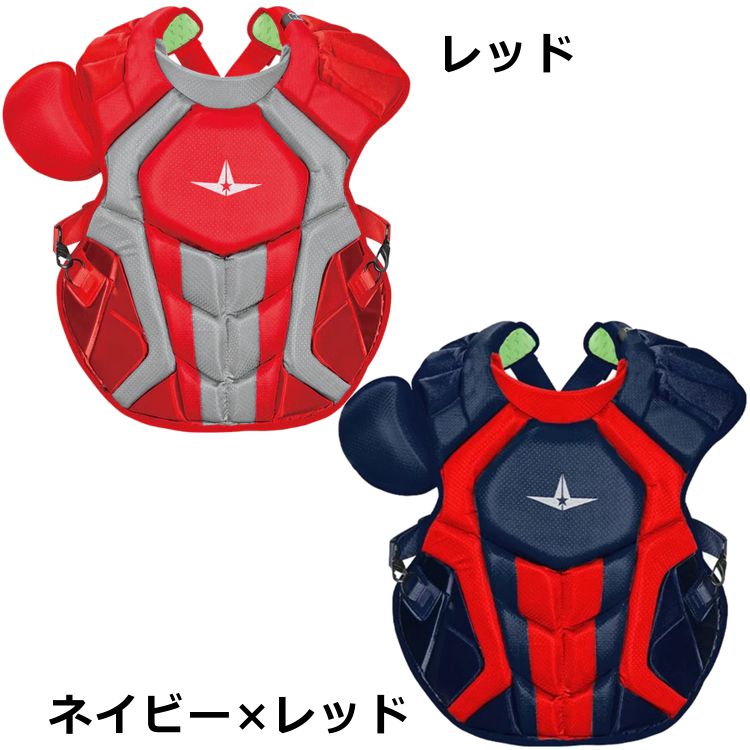 楽天市場】野球 硬式用プロテクター オールスター allstar 捕手用