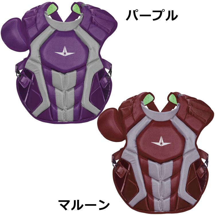楽天市場】野球 硬式用プロテクター オールスター allstar 捕手用