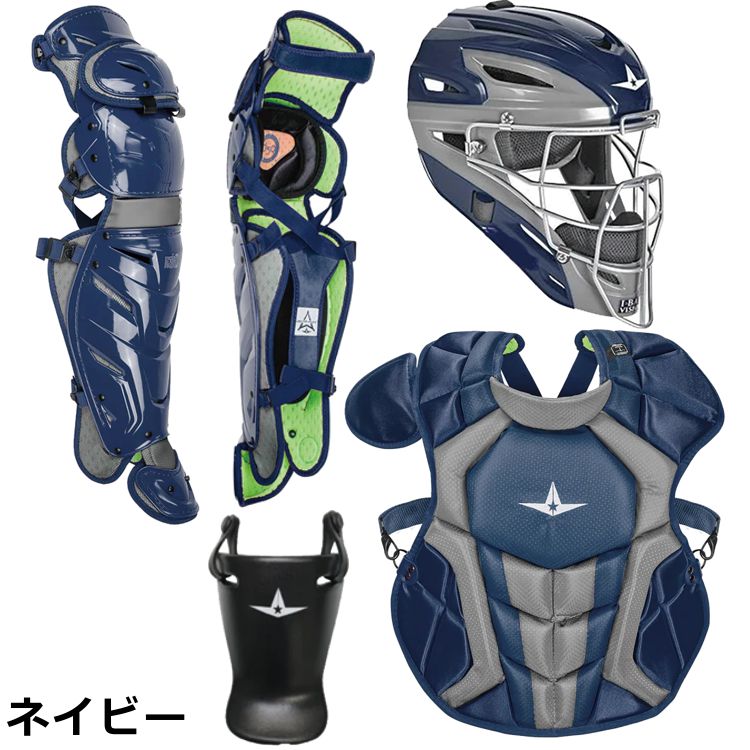楽天市場】野球 少年硬式用 キャッチャー防具セット オールスター ALL