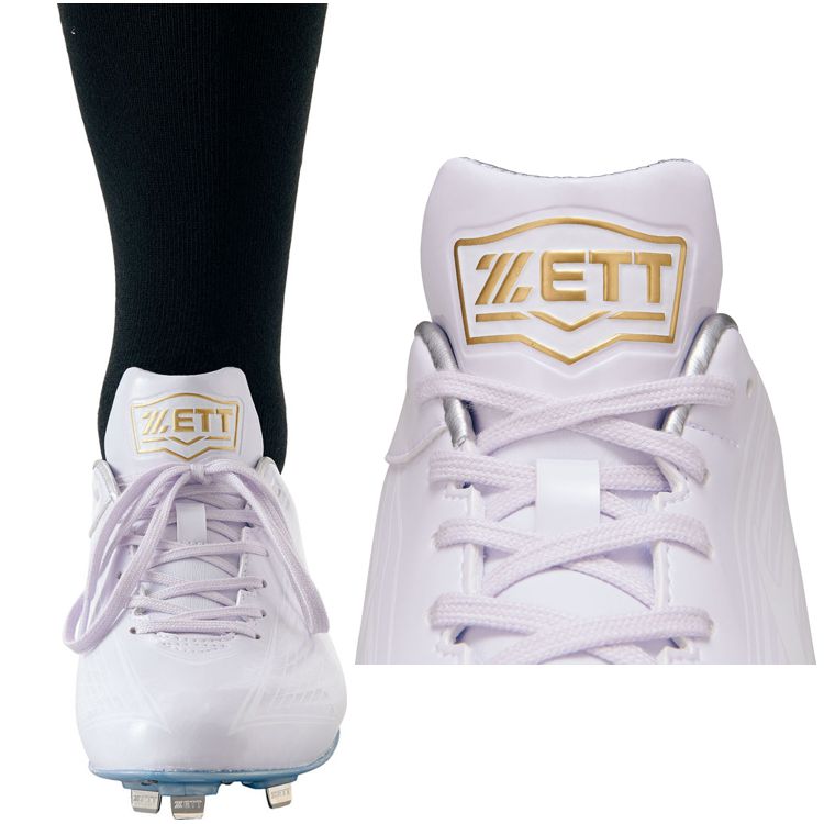 楽天市場】【高校野球対応 白スパイク】 ZETT ゼット スパイク 野球
