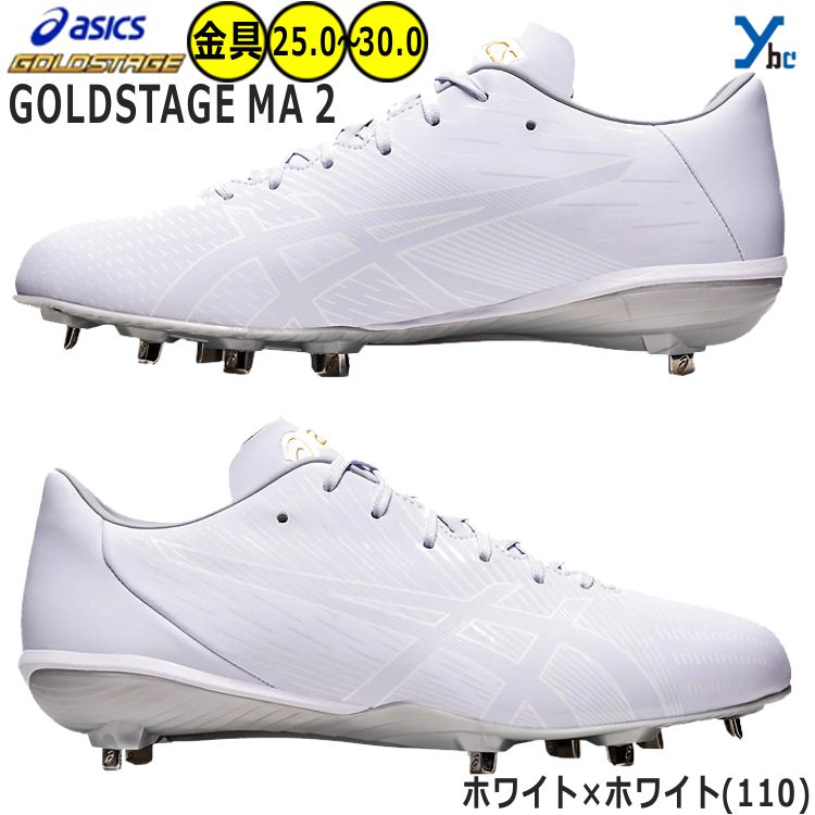 楽天市場】【P革加工可 タフトー加工可 刺繍加工 レーザー加工