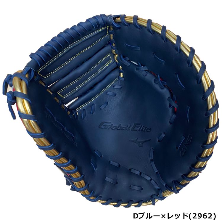 楽天市場】野球 グローブ 軟式 一塁手 刺繍サービス ミズノ グローバル