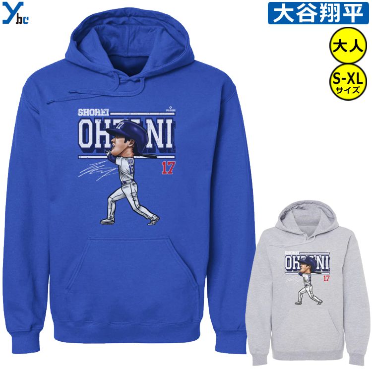 楽天市場】50/50 ドジャース 大谷翔平 パーカー 大谷 Ohtani Shohei