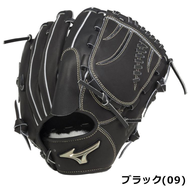 楽天市場】野球 【刺繍加工サービス 中学硬式グローブ 投手用】 ミズノ