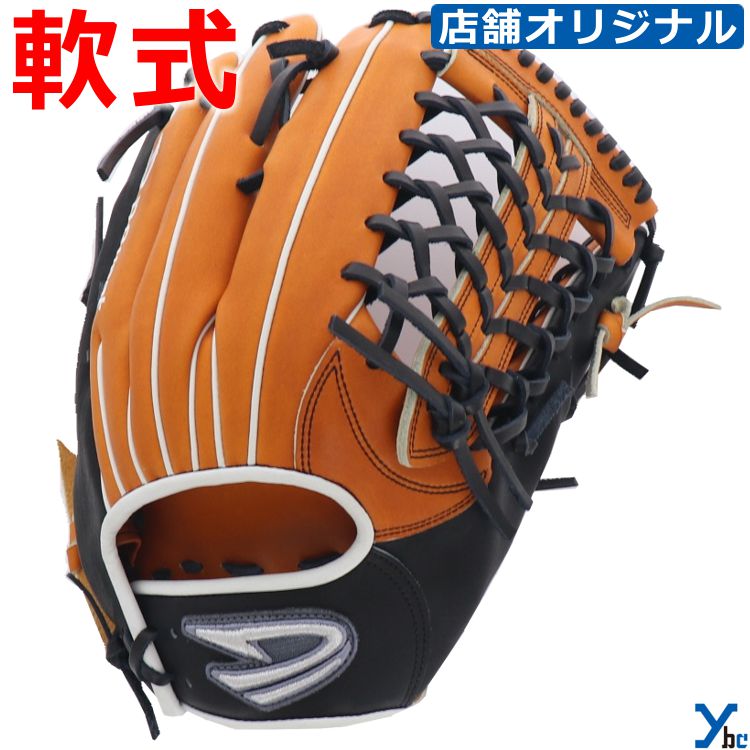 楽天市場】野球 グローブ 軟式グラブ 刺繍サービス 外野手用 D-Quest