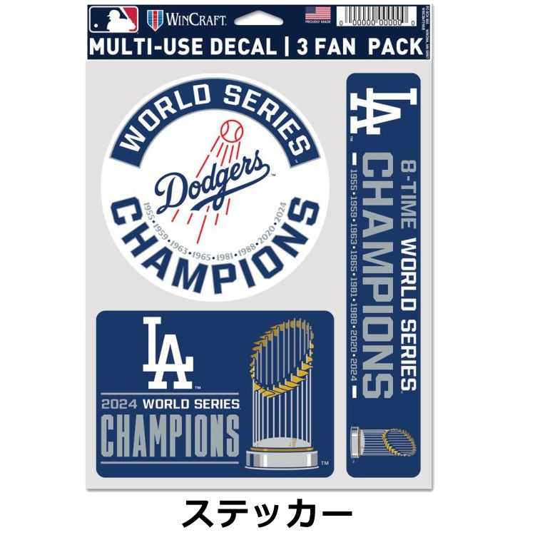 楽天市場】ワールドシリーズ チャンピオン 大谷翔平 ドジャース