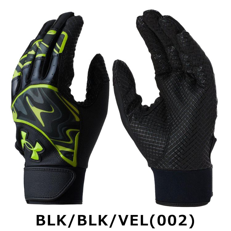 楽天市場】【アンダーアーマー バッティング手袋】 UA バッテイング