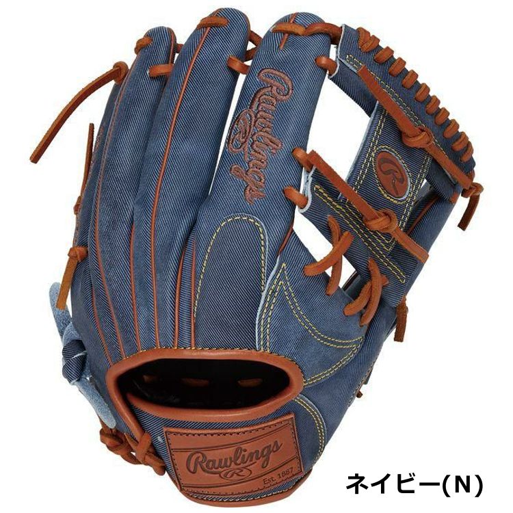 楽天市場】野球 グローブ 軟式 刺繍サービス ローリングス Rawlings