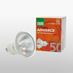 ウシオライティング ADVANCE JDRφ50 JDR110V30WLM/KUV-H (電球・蛍光灯