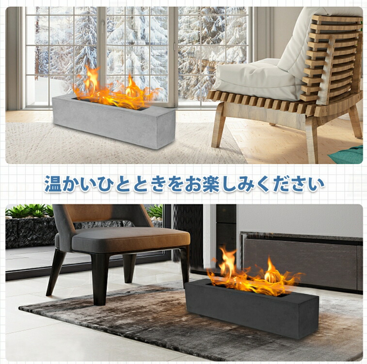 楽天市場】バイオエタノール暖炉 卓上エタノール暖炉 卓上暖炉 長方形