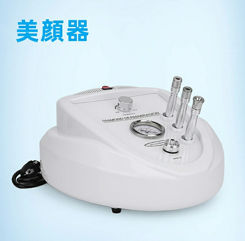 楽天市場】ダイヤモンドピーリングマシン 美顔器 家庭用 マイクロ