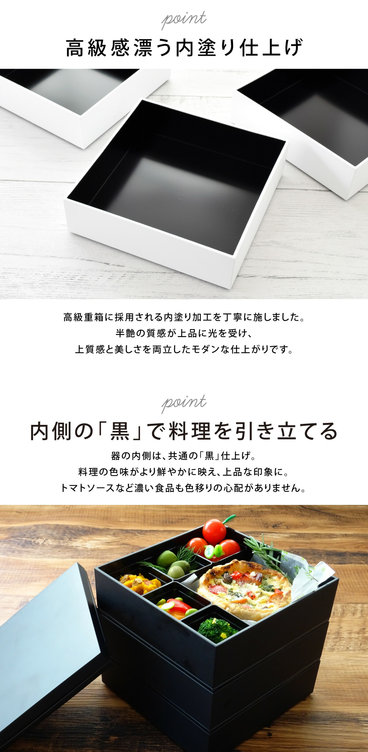 楽天市場】重箱 3段 三段 6寸 おしゃれ 白 保冷バッグ 大容量