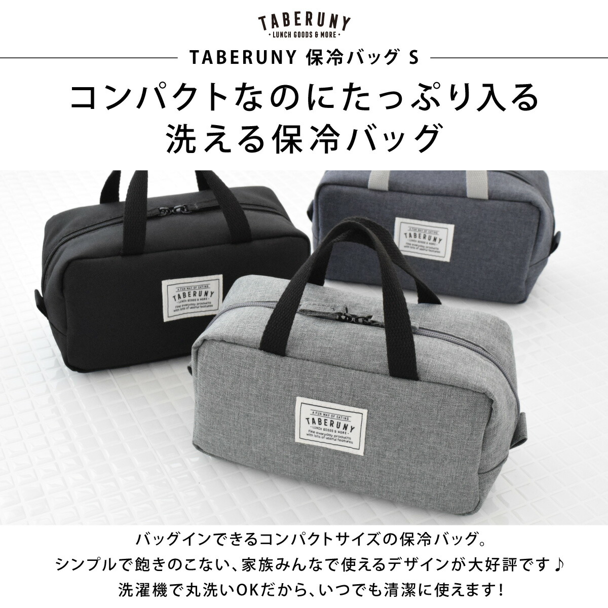 楽天市場】レカ オーバル 2段 ランチボックス 520ml + 保冷バッグ S +