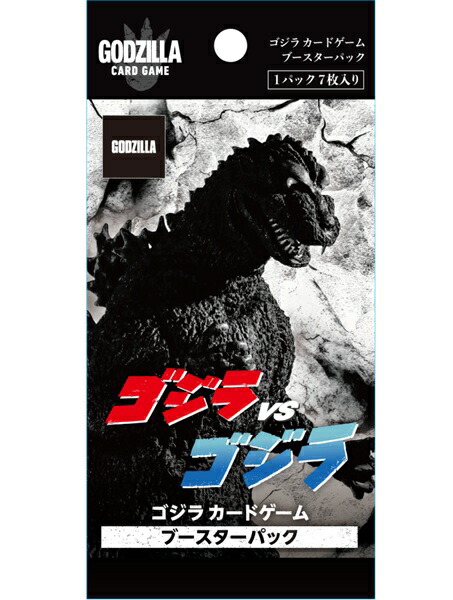 ゴジラカード ゴッドパック PP 公式オンラインストアゴジラ カード